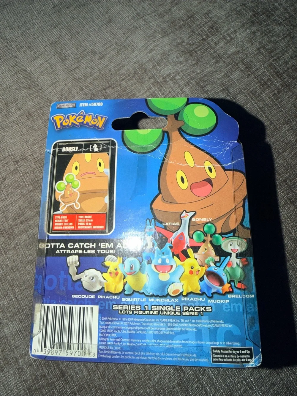 Pokémon‎ Battle Frontier Bonsly Figure with Poké Ball Marble 2007 Jakks Pacific